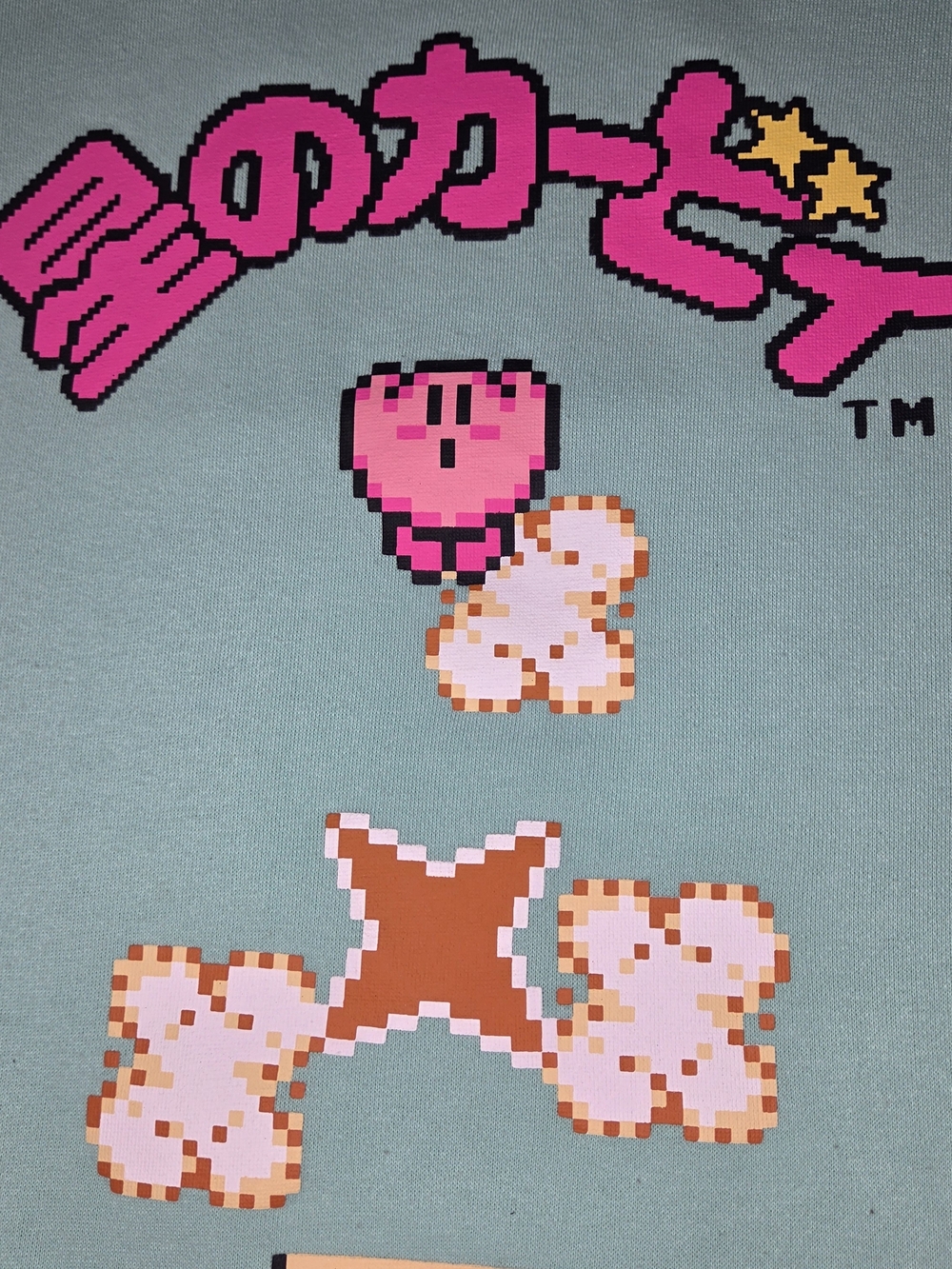 Mint Green Kirby Pixel Graphic Sweater Size Small